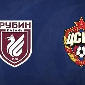 Рубин - ПФК ЦСКА