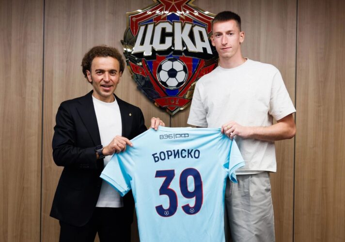 Первый тренер Бориско: ЦСКА - отличный выбор Бабаев и Бориско ЦСКА
