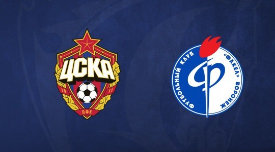 ЦСКА - Факел
