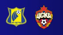 Матч Ростов - ЦСКА перенесен в Москву Ростов - ЦСКА