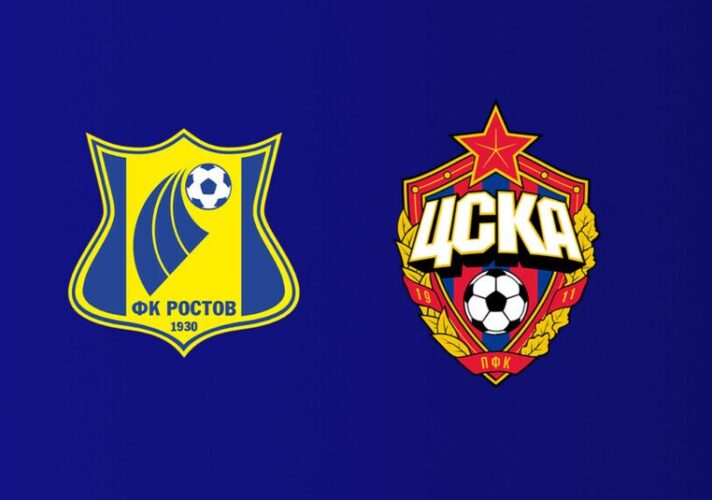 Ростов - ЦСКА
