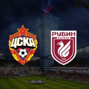 ЦСКА - Рубин