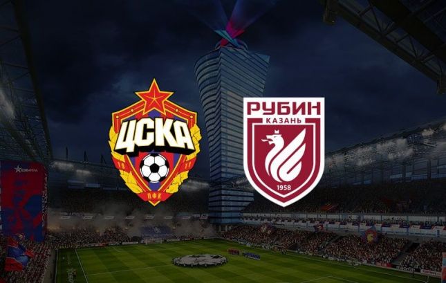 ЦСКА - Рубин