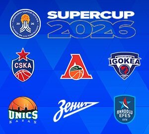 Суперкубок ВТБ
