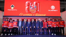 ЦСКА провёл презентацию перед сезоном 2026/27 ПХК ЦСКА
